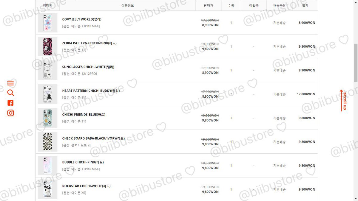 biibustore's tweet photo. earpearp lot9 / momocase lot1

กดของทุกออเดอร์แล้วค่า
รอสินค้าผลิต+เว็บจัดส่งนะคะ อัพเดทอีกรอบต่อไปตอนของถึงบ้านเกานะคะ 💗🙏🏼

 #biibuupdate https://t.co/VYyKyfxQaa