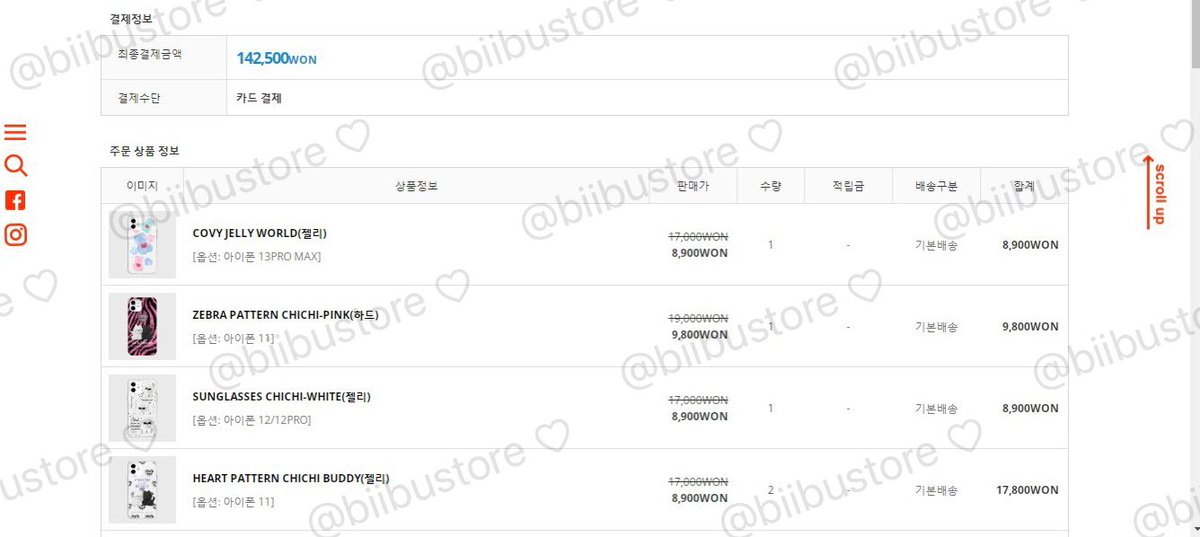 biibustore's tweet photo. earpearp lot9 / momocase lot1

กดของทุกออเดอร์แล้วค่า
รอสินค้าผลิต+เว็บจัดส่งนะคะ อัพเดทอีกรอบต่อไปตอนของถึงบ้านเกานะคะ 💗🙏🏼

 #biibuupdate https://t.co/VYyKyfxQaa