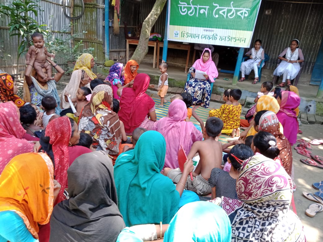 hsfbd's tweet photo. Through the #A2PHC Project, we regularly arrange yard meeting for rural women, on this meeting our health worker deliver the speech about the nutrition, child health and women health. https://t.co/5YHEswbgTk