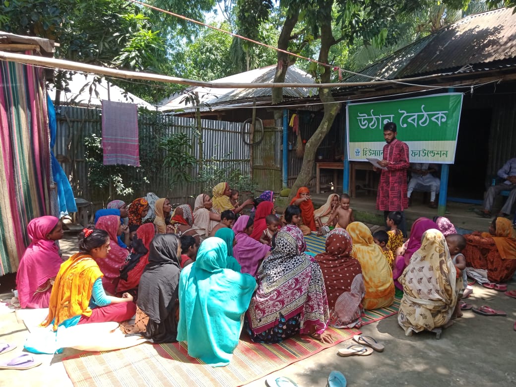 hsfbd's tweet photo. Through the #A2PHC Project, we regularly arrange yard meeting for rural women, on this meeting our health worker deliver the speech about the nutrition, child health and women health. https://t.co/5YHEswbgTk