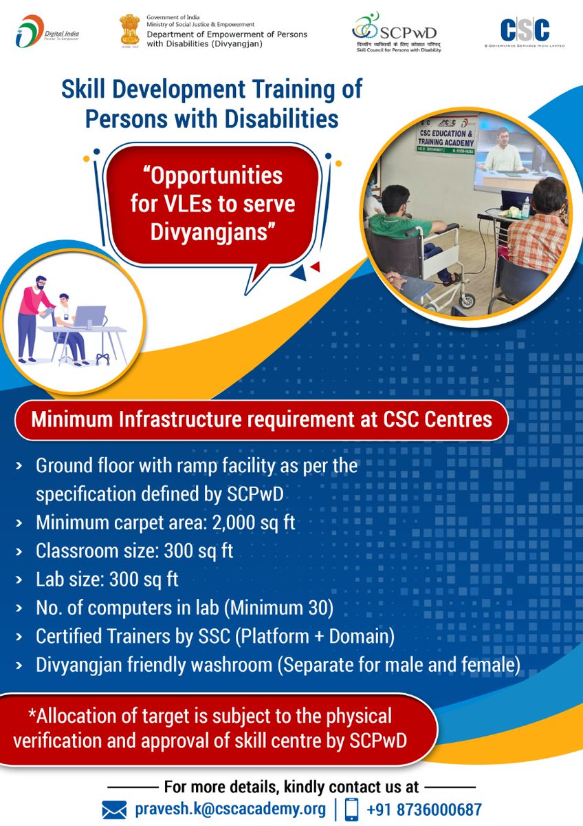 Skill Development Training of Persons with Disabilities...

Opportunities for VLEs to serve Divyangjans...

For more details, kindly contact us at pravesh.k@cscacademy.org...

#CSC #DigitalIndia #RuralEmpowerment #CSCSkillsDevelopment #FridayFeeling #FridayVibes
