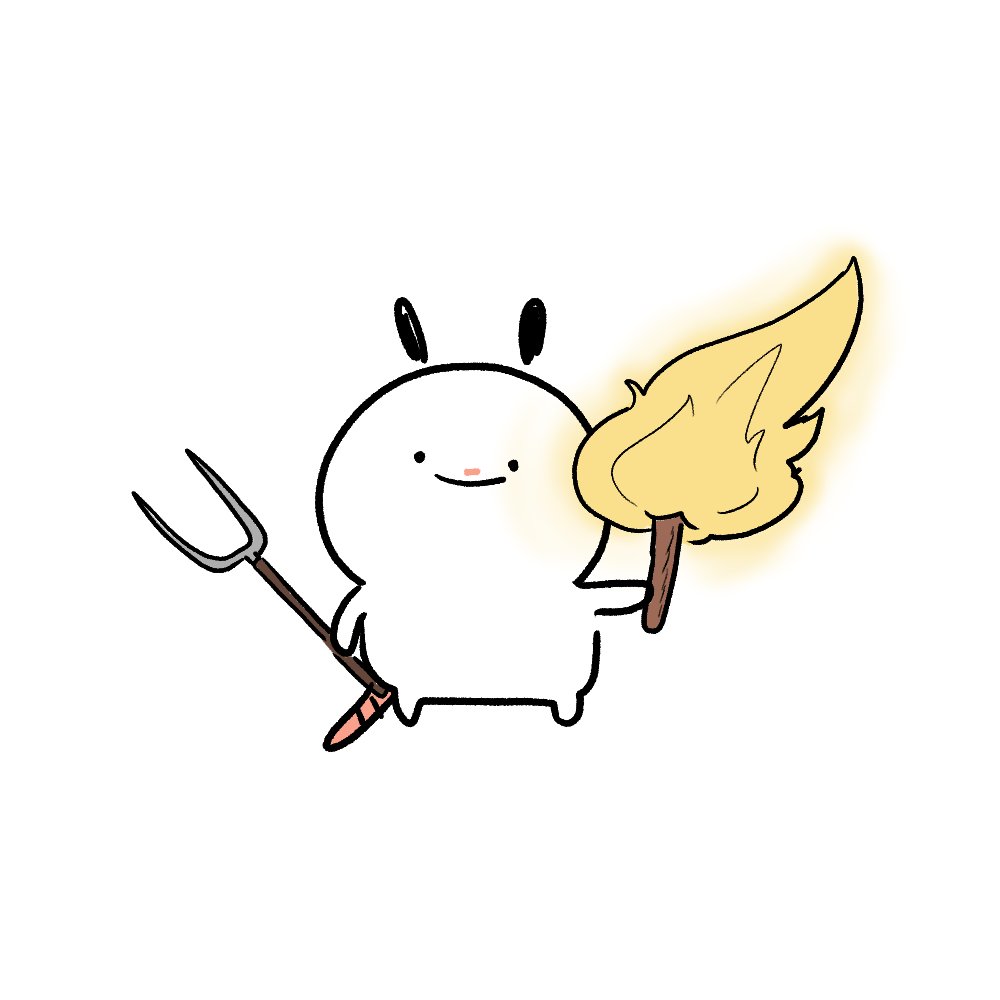 주문하신 혁명줌줌이 나왔습니다