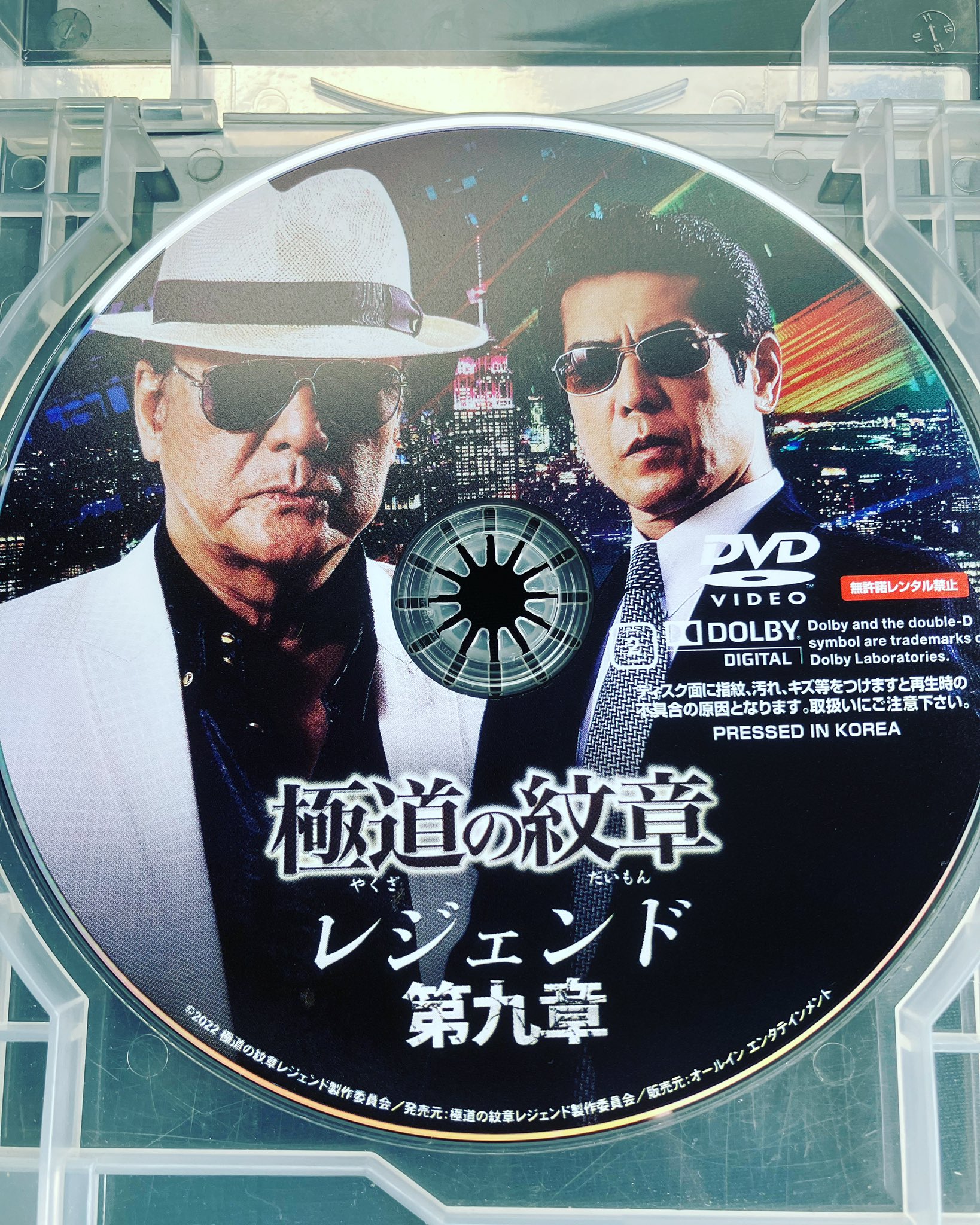 KYTO BLACK 直筆 本宮泰風 小沢仁志 直筆サインポスター 人気商品