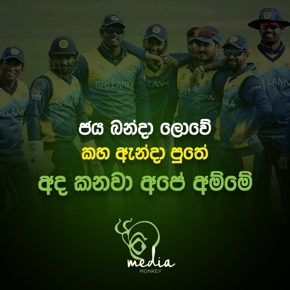 Bhagie✈️🇱🇰 tweet media