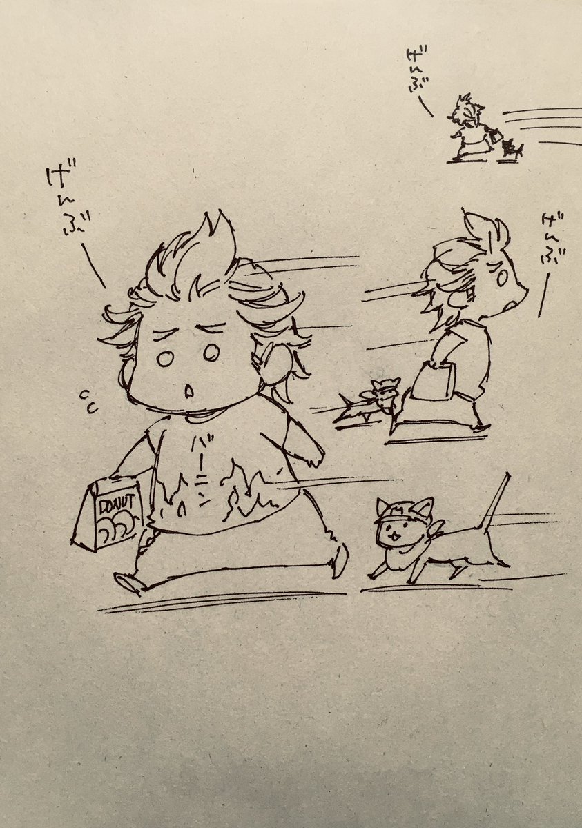 総長と餅 発掘① 
