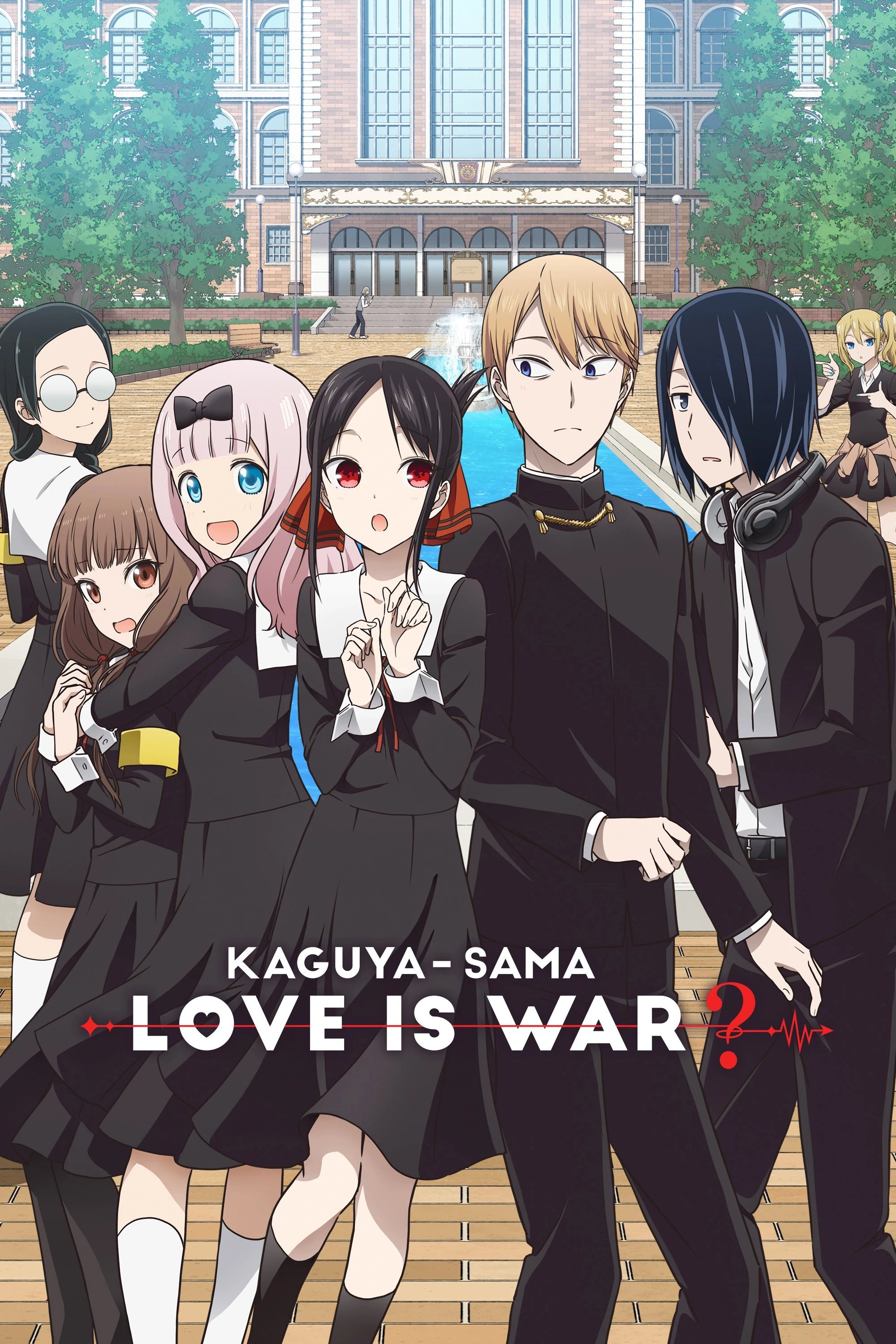 Anunciado anime de Kaguya-sama: Love is War