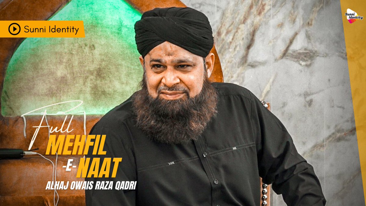 SunniIdentity's tweet photo. (New Upload) Alhaj Owais Raza Qadri reciting at Sughra Masjid, Bolton (UK) on 21 June 2022:
https://t.co/cA2TsCMgyg https://t.co/L3oF1hGUty
