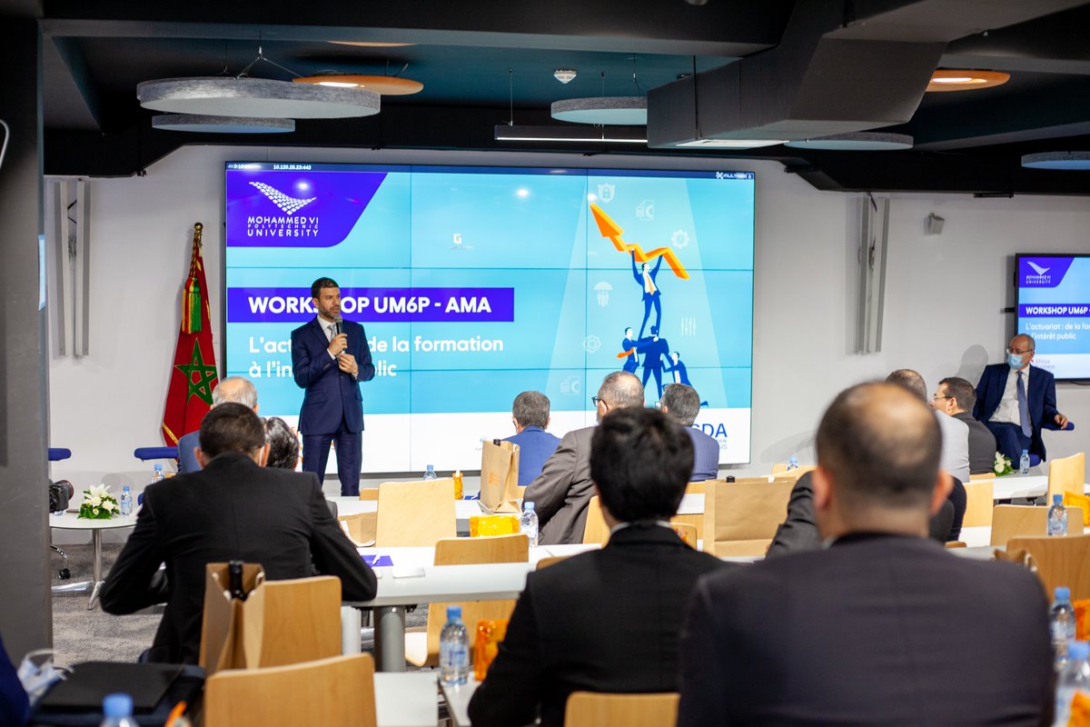 Africa Business School tweet media