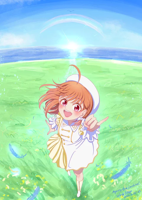 再び東京ドームで会えることが心の底から嬉しいです、Aqoursちゃん本当におめでとう、そしてありがとう😭😭😭
大好きです………
 #Aqours_WINDY_Day1 #SUKI_for_Aqours 