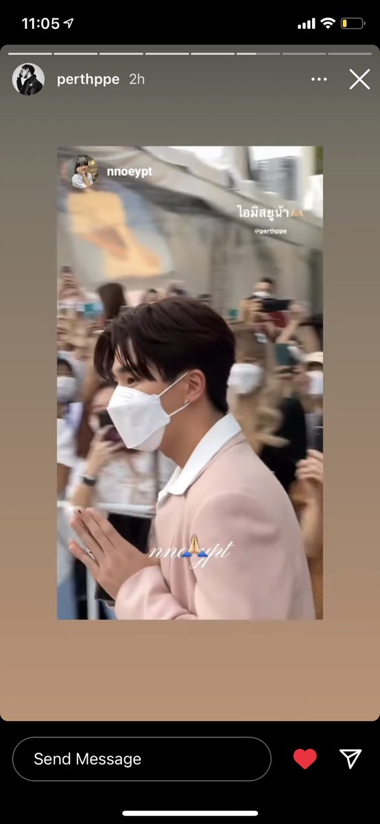 Superthppe's tweet image. In this photo where I am ? 🥰🥰🥰🖤🖤🖤🖤#PerthTanapon #Kdppe