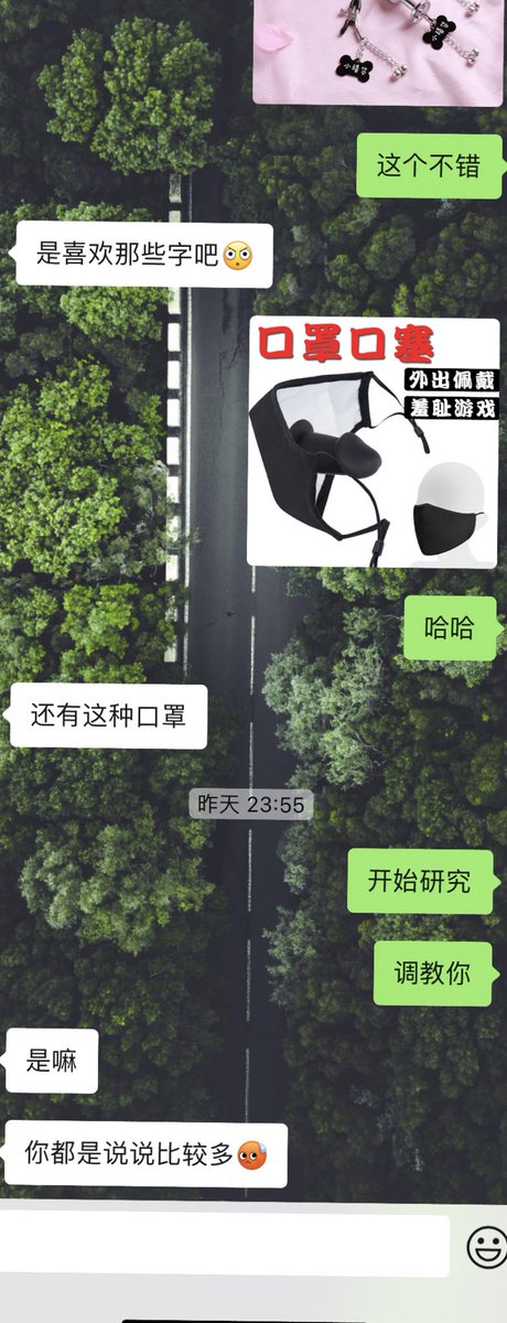 nanningfq's tweet photo. 母狗猛如虎 https://t.co/fUgKcrxV38