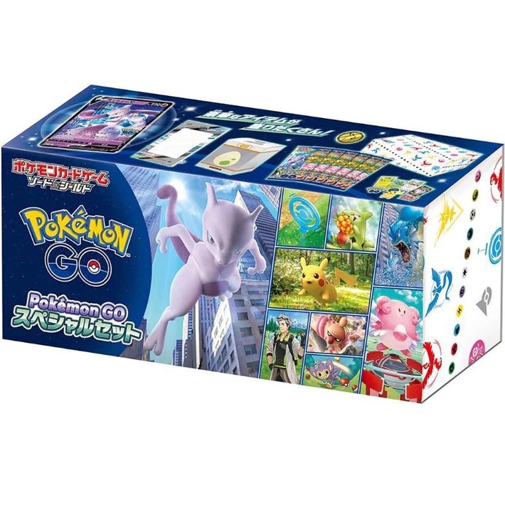 switchstock's tweet image. JAPANESE GIVEAWAY

You can win a Japanese Pokemon GO TCG Special Set Box (Contains 6 Booster Packs + Accessories)

Be following myself and @Pokellector 
❤️Like and Retweet🔄

Feel free to share with anyone who may be interested

Drawing this Sunday at 6pm EST/3pm PST