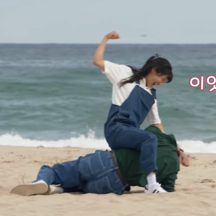 İlerde böyle olmayacaksak yazma