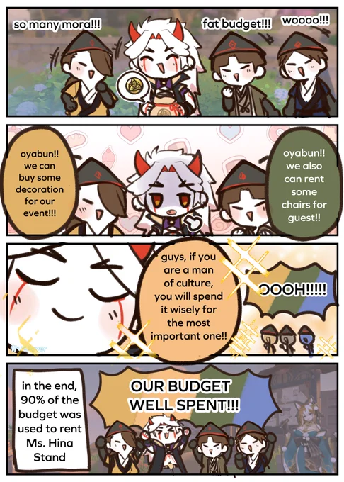 man of culture🙏

#原神 