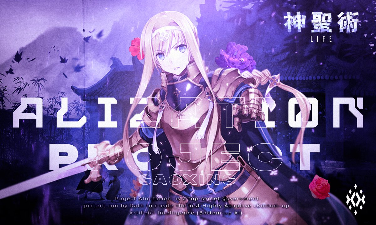 GAOXNG1's tweet photo. Alization Project: Signature GFX By GAOXING
Support appreciated ♥️ &♻️
Comissions Open - Dm for prices
#FWTGAOXING #Togetsuunit #FWT #fwt_des #fwtunit #gfx #signature #SAO #Alizationproject https://t.co/B7gAOGAsav