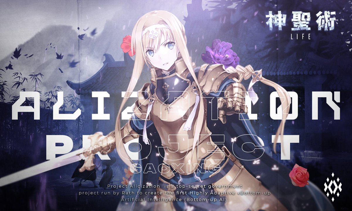 GAOXNG1's tweet photo. Alization Project: Signature GFX By GAOXING
Support appreciated ♥️ &♻️
Comissions Open - Dm for prices
#FWTGAOXING #Togetsuunit #FWT #fwt_des #fwtunit #gfx #signature #SAO #Alizationproject https://t.co/B7gAOGAsav