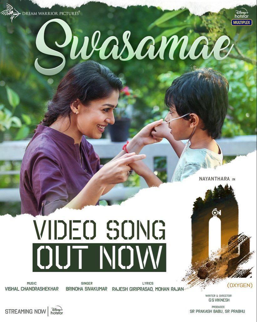 igtamil's tweet photo. Video song of #Swasamae from #O2 ! 
🔗 https://t.co/24Xr4WvE5W
@Brindhashiv Rajesh Giriprasad, Mohan Rajan
@Composer_Vishal 
#Nayanthara @DreamWarriorpic @prabhu_sr @RithvikJ_Offl @GsViknesh @that_Cameraman  @disneyplusHSTam @teamaimpr

#O2onHotstar #O2TheFilm #O2StreamingNow https://t.co/3PB2gLHHv7