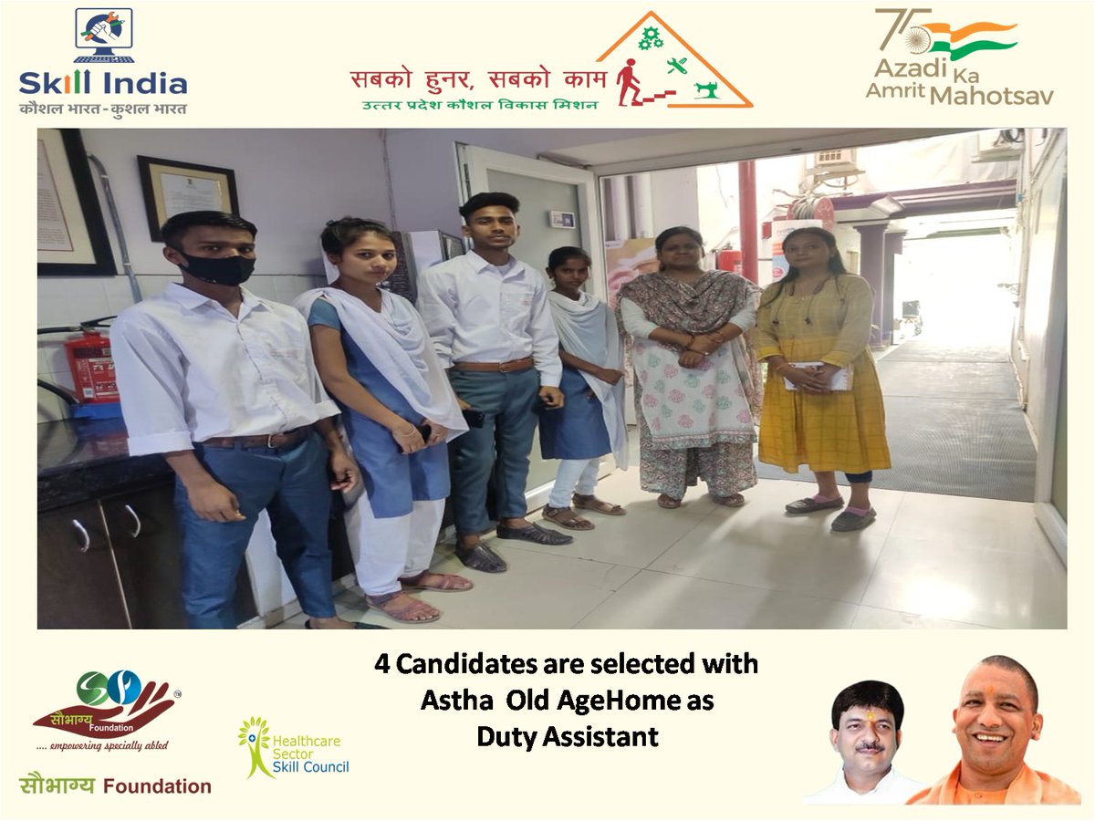 Saubhagya Foundation #Skillindia tweet media