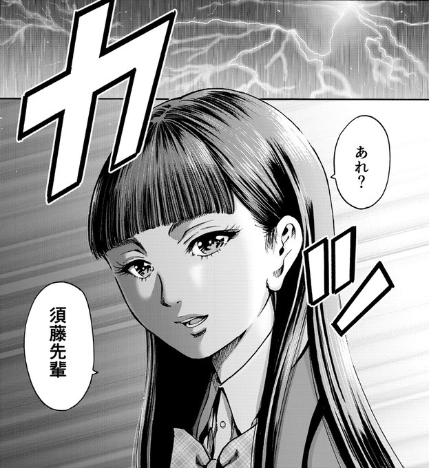 今月号の月刊アクションに「わざと見せてる?加茂井さん。」第44話が載っています。「ド原石ブルマ」という言葉を使うためだけに34ページ分の話を考えました。是非是非。
第7巻発売中
https://t.co/rWWlSIZKBO
過去回
https://t.co/3VtPz3Hrch 