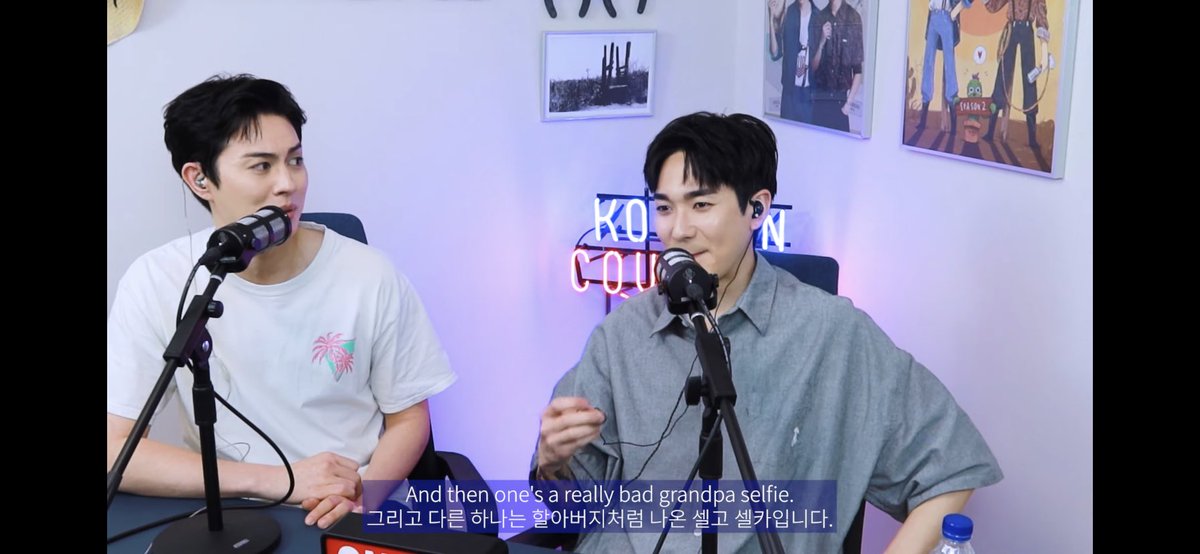 님 만든 물건좀 구경시켜줘