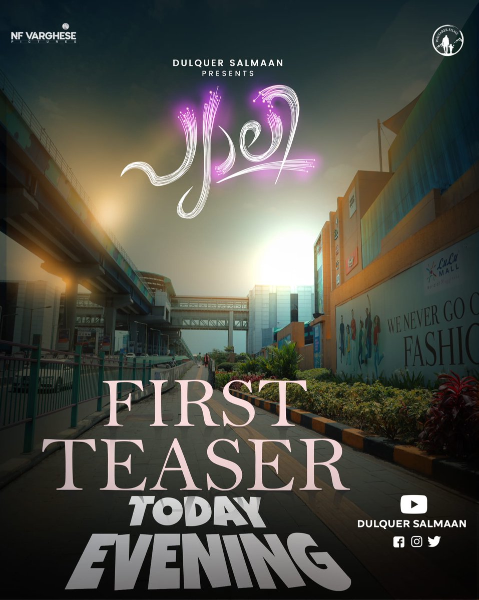 DulquerTrends_'s tweet photo. Teaser day!! #Pyali
#PyaliTeaser #DulquerSalmaan @dulQuer @DQsWayfarerFilm https://t.co/iGaeW0zcxY