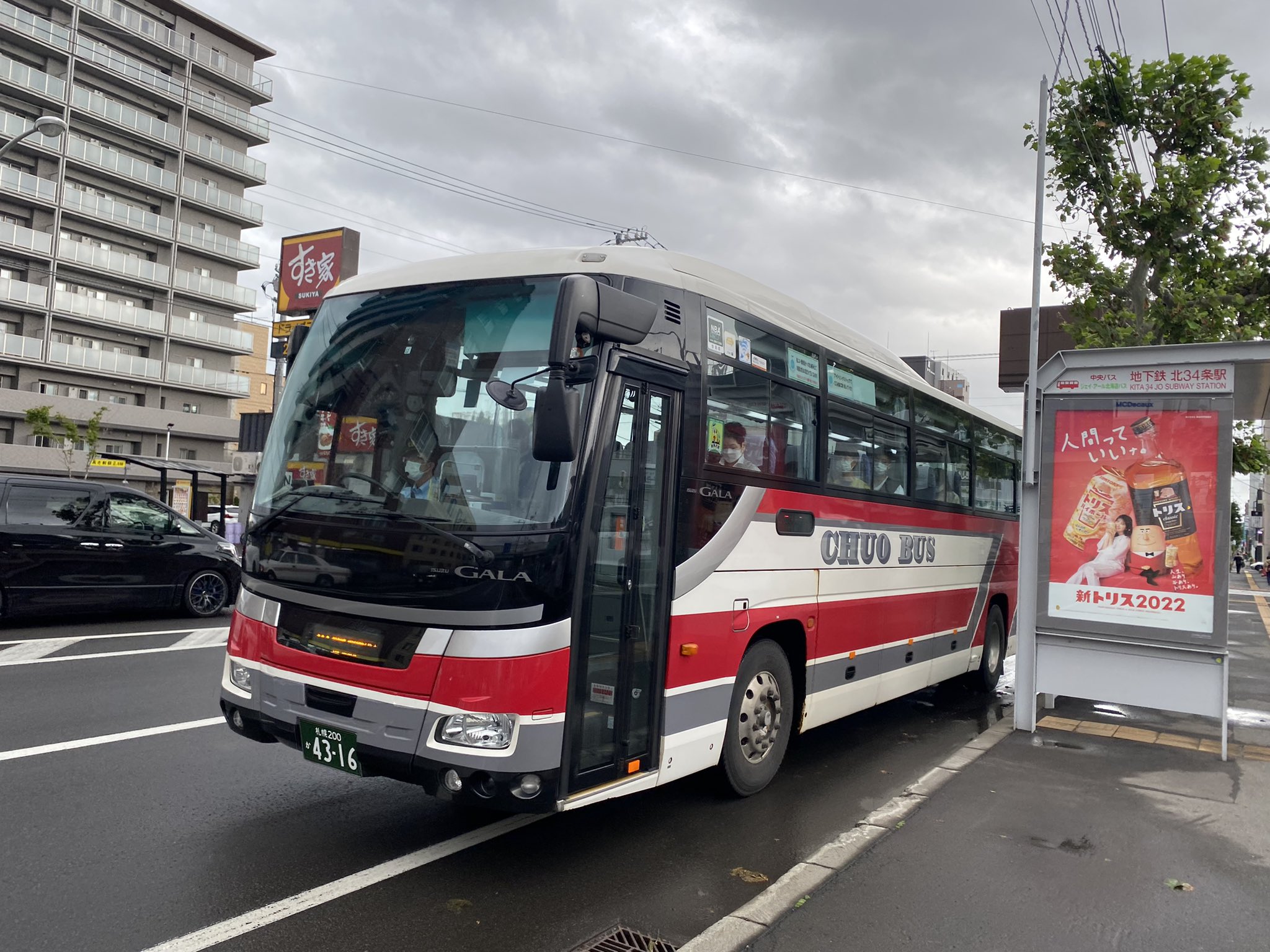 バス 鉄道 車 Ishi You Ch Ishiyouch Twitter