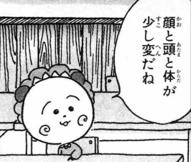 絵描きながらずっとこれになってる 
