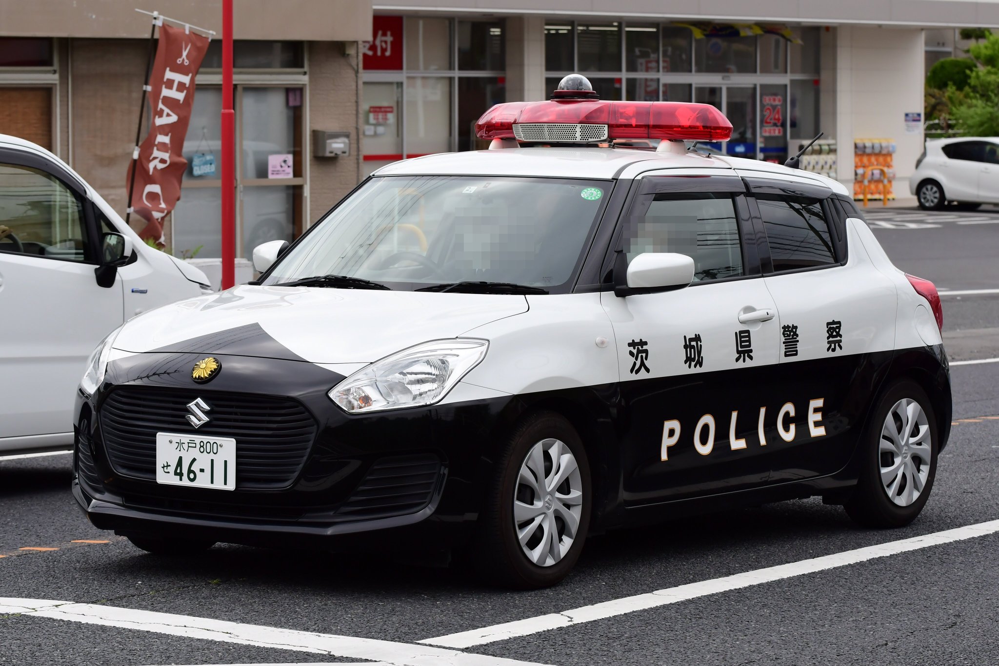 警察の事情聴取と、自転車泥棒の嫌疑｜Uchan