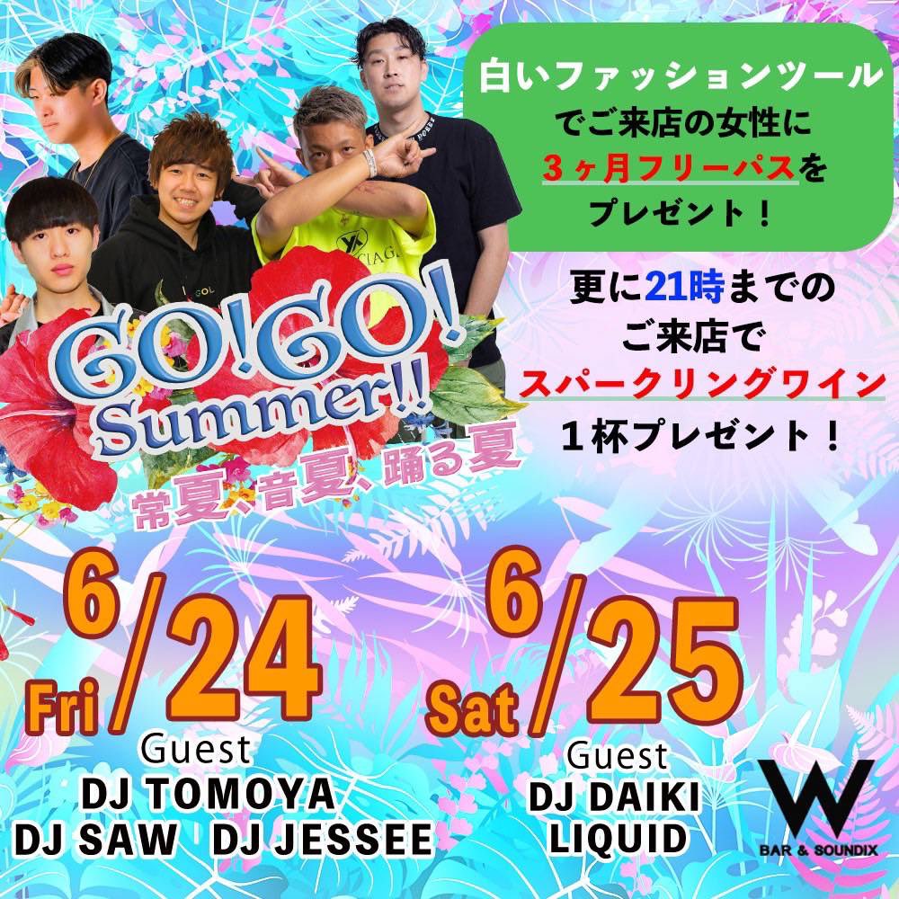 W 名古屋 クラブ ダブリュー W 052 Twitter