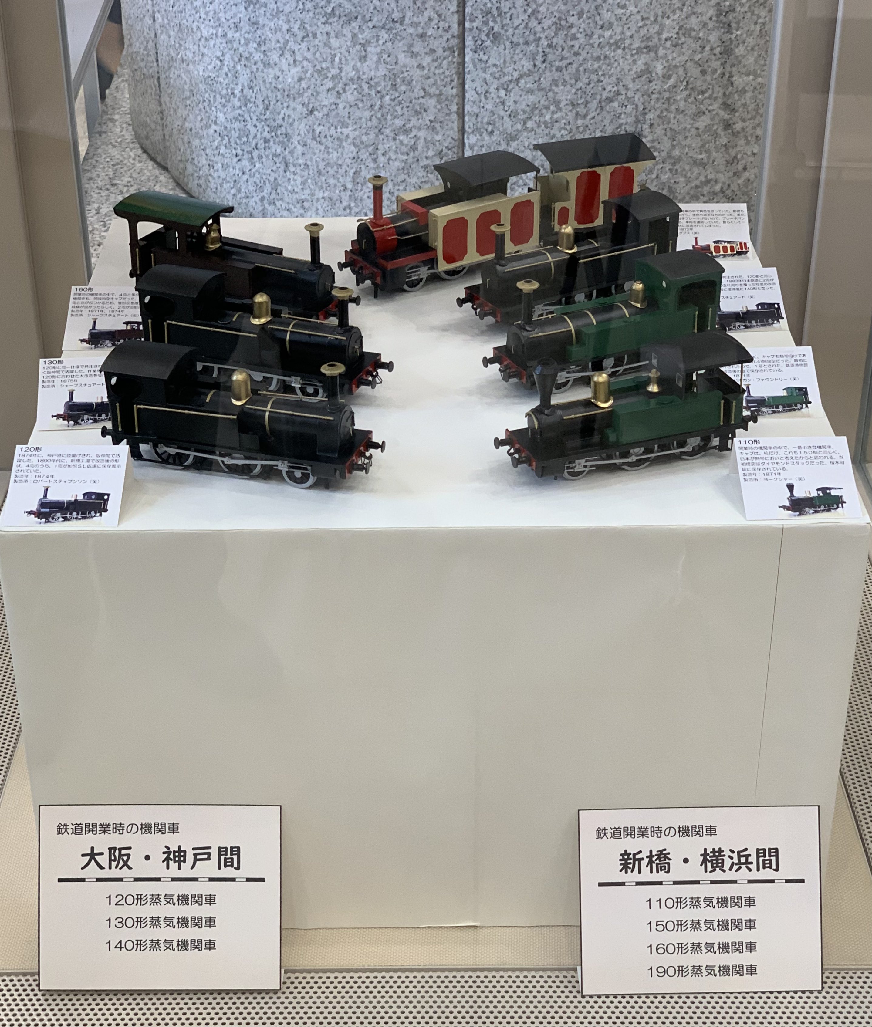 【国内正規総代理店アイテム】 電車市場(公式) 総合車両製作所 on  X: 鉄道模型