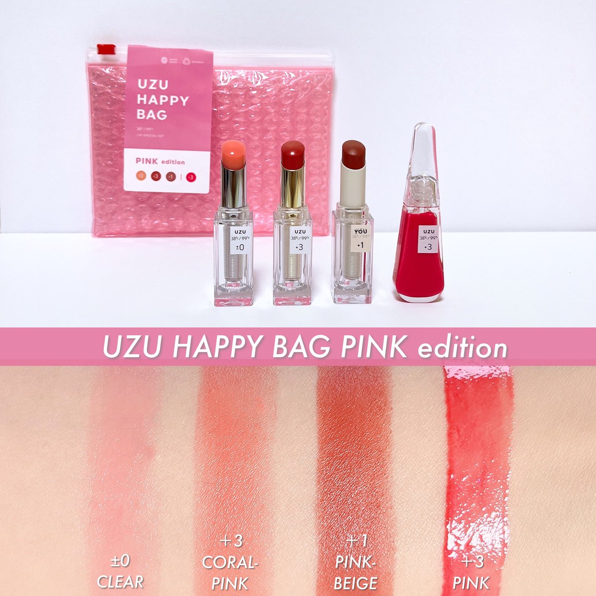 うさこ❤ うさこ on X