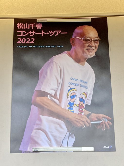 驚き 日本人でもスキンヘッドが似合う顔がある その顔の特徴は K Journal
