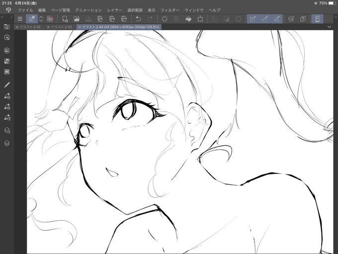 久しぶりに描くからなんか顔がおかしい 