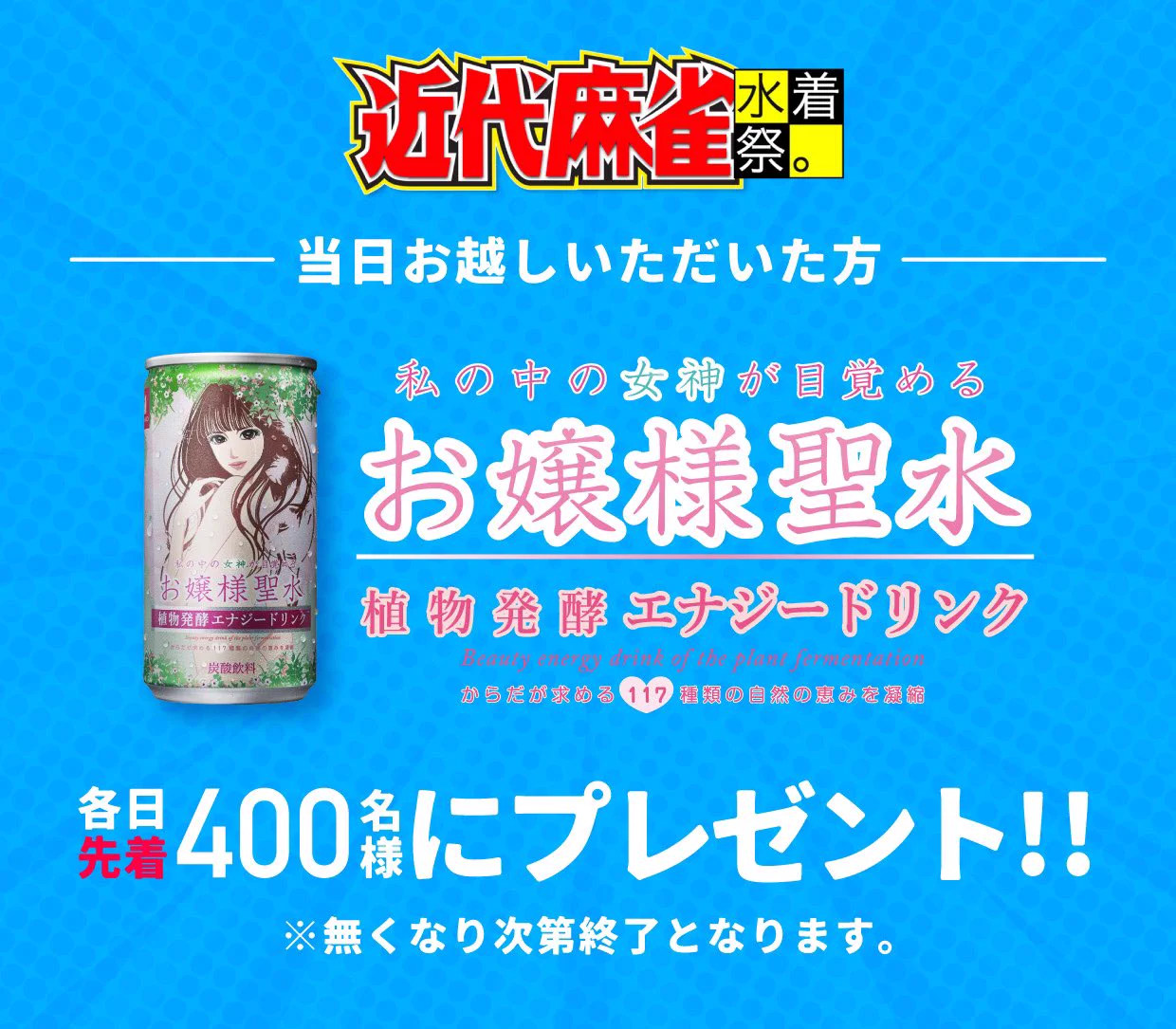 FWBHsJMaIAEOPON?format=webp&