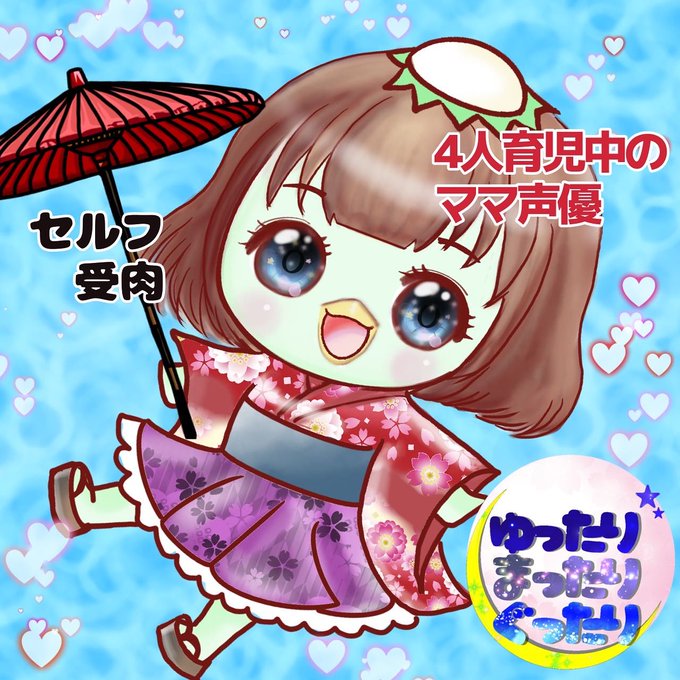 どんぐりころころのtwitterイラスト検索結果