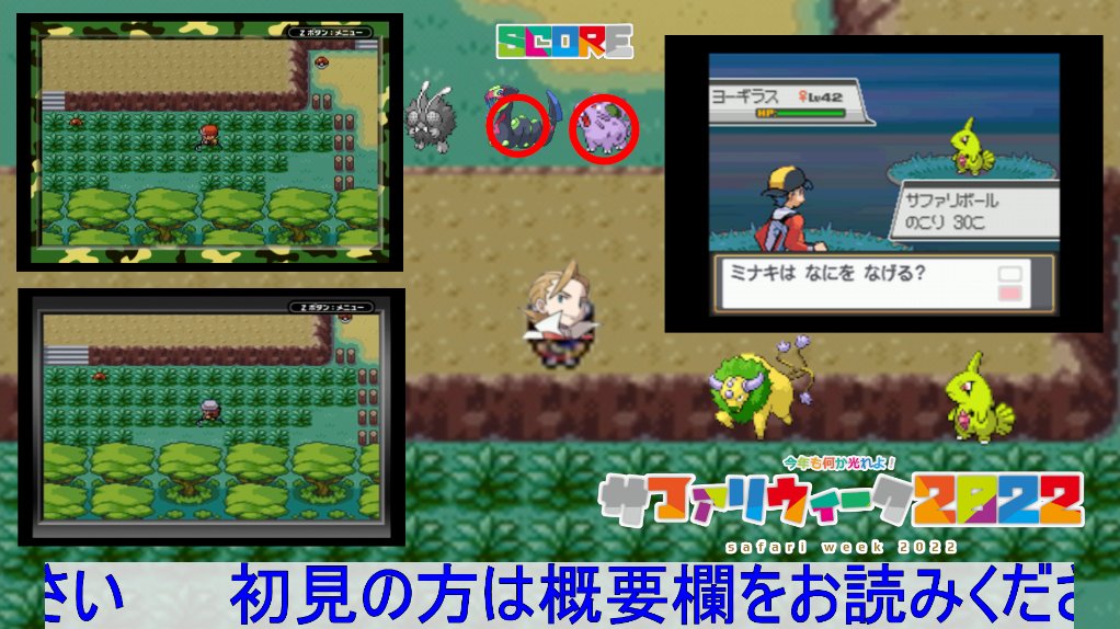 Tex24 Tox241 Twitter
