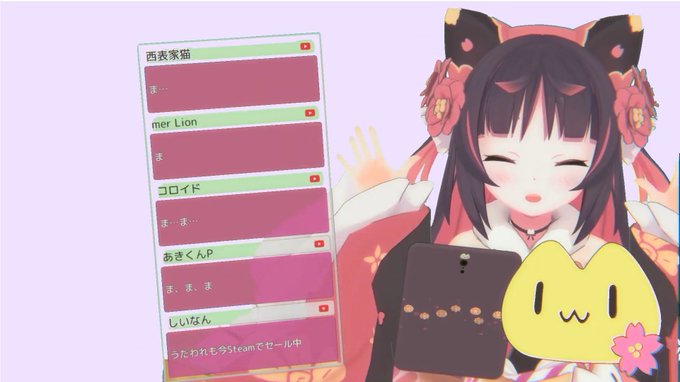 今日もたいへんおもしろカワイかった☺️
猫又フォールガイズという名のファンミーティングおもしろかった～w
#なえらいぶ 