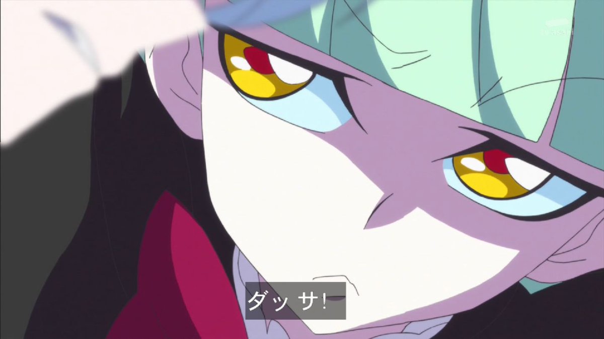 Dunkel_Maske's tweet photo. #プリキュアの推しじゃない四天王を貼れ https://t.co/GYRiRMMy2W