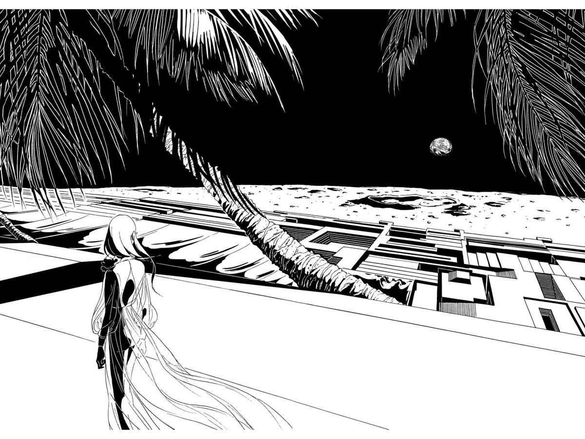 Infernalred2's tweet image. Como echaba de menos destrozarme con cada capítulo de Houseki, y el nuevo no ha sido diferente. La manera en la que todos intentan olvidar a Phos me destroza, pero parece que la podrán ayudar de alguna manera.

Y el mes que viene tenemos otro, tqm Ichikawa