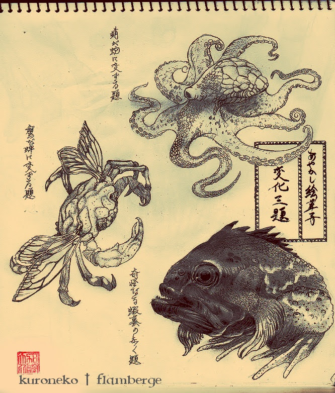 このイメージスケッチ描いたスケッチブック失くしちゃったのよね。 