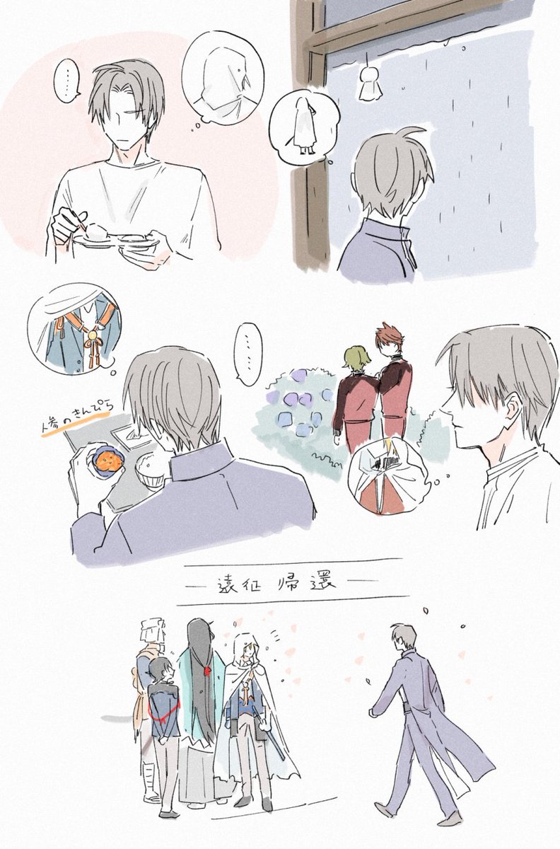 息抜きへしんば https://t.co/7DZUtUpWNV 