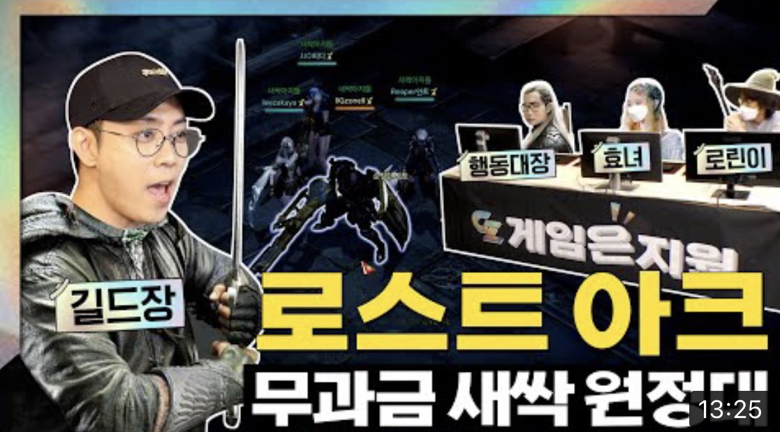 은지원 비사이드유 tweet media
