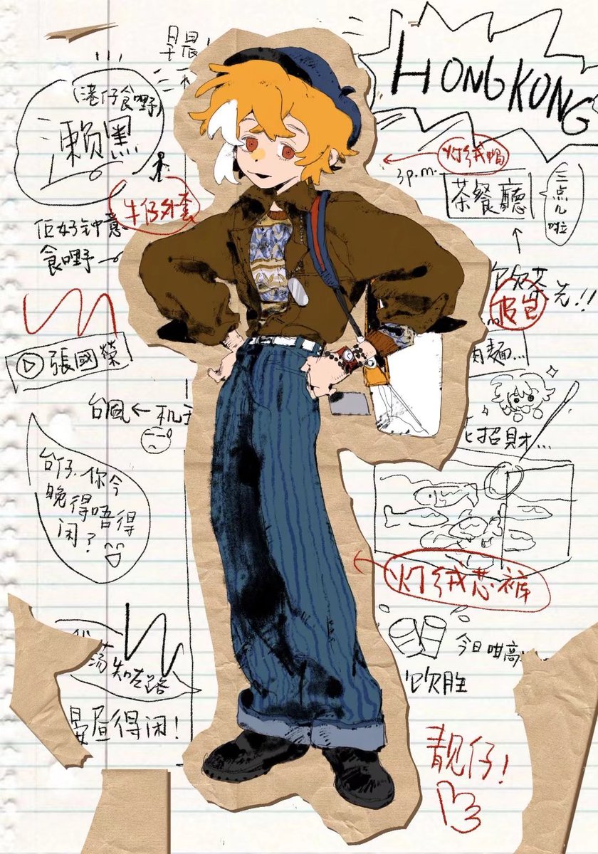 来点转发嘛🤲🤲🤲