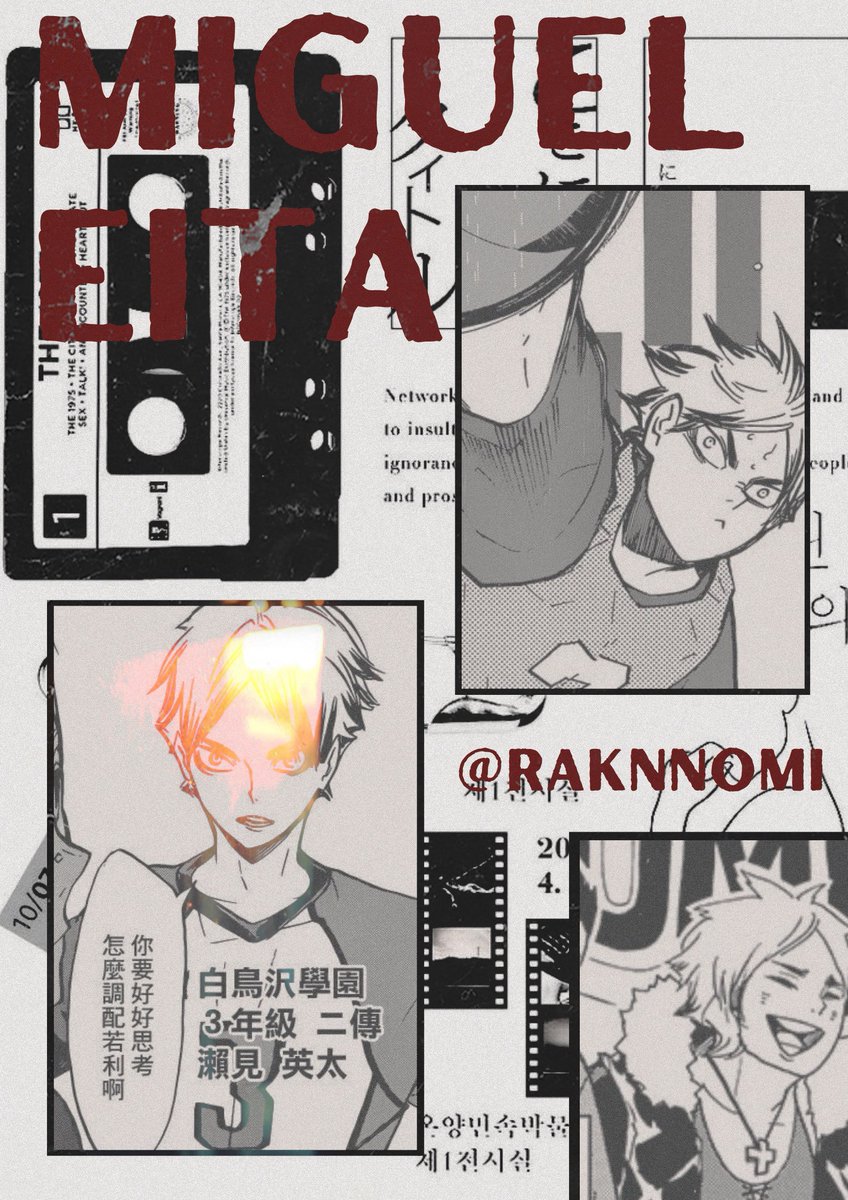 ㅤㅤ ㅤㅤㅤㅤ

ㅤㅤ ㅤ   semi miguel eita. 
             not new to #hqrp
ㅤㅤ  like / rt to be mutuals.ㅤ

ㅤㅤㅤㅤㅤㅤㅤㅤ