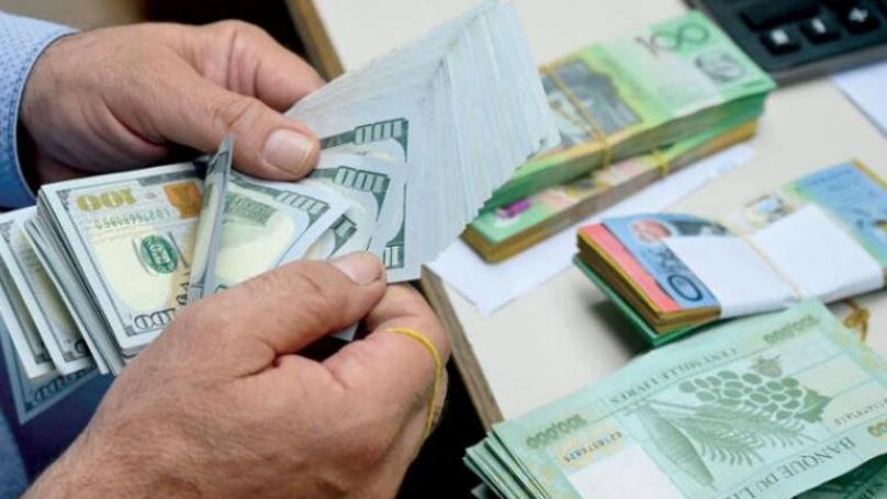 خبر سار ومنصف للمودعين!

mtv.com.lb/News/%D8%A5%D9…!