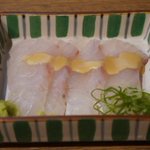 じじぃとらべらーのツイート画像