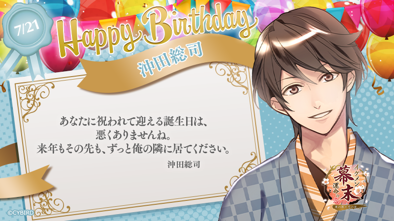 ズーミ Zumigawashio Twitter