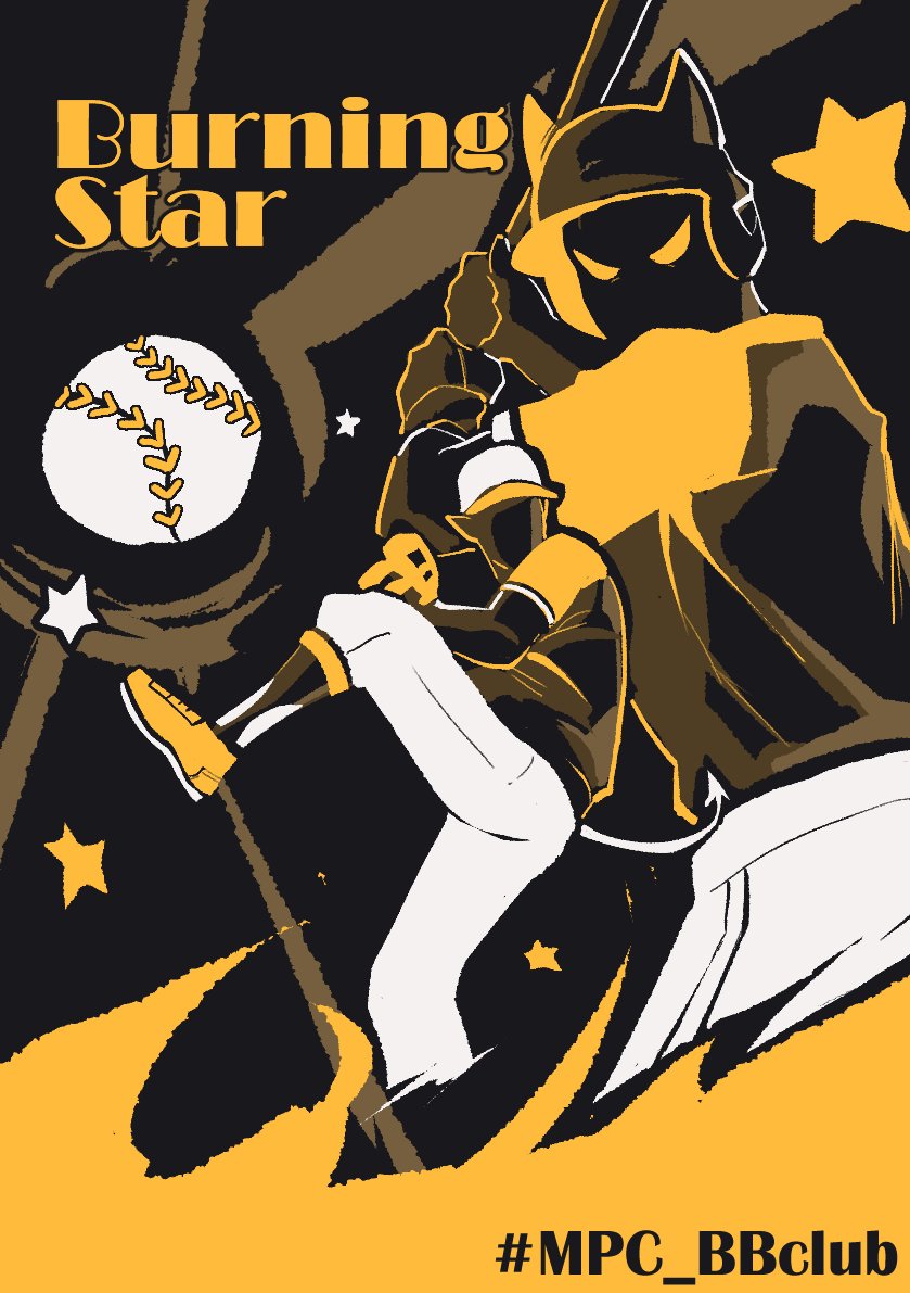 MPC_Alex11's tweet image. ⚾️🌟🔥
&quot;ที่นี่พวกเราต่อสู้และส่องสว่างเหมือนดวงดาว&quot;
&quot;พร้อมจะมอดไหม้ไปกับพวกเราชมรมเบสบอลทีมBurning Starหรือยัง ถ้าพร้อมลล่ะก็พวกเรายินดีต้อนรับ!!&quot;

[รายละเอียดอื่นๆอ่านต่อในเทรด]
#MPC_clubintroduction
#MPC_BB