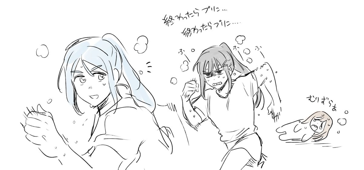 #ラブライブANN 