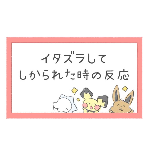 メトロノーム催眠 Metro Nom313 Twitter メトロノーム催眠 Metro Nom313 Twitter